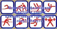 Баннер